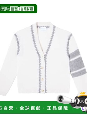 1h可退 香港直邮Bonpoint 男童 x Guest 条纹羊绒针织开衫(Reside