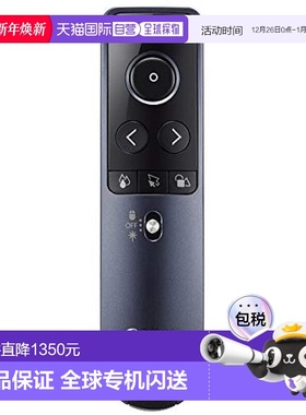 【日本直邮】佳能激光笔绿激光翻页笔 适用PPT/Keynote/preview/P