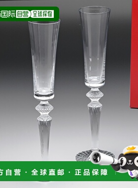 日本直邮Baccarat 玻璃杯一对 MILLE NUITS FLUTISSIMO 香槟杯 29