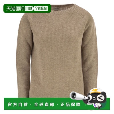 1h可退 香港直邮潮奢 'S Max Mara 女士 GEORG - Comfortable 羊