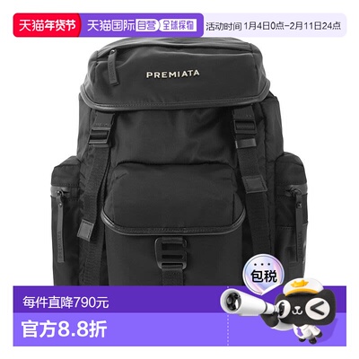 香港直邮premiata 男士 BOOKER 背包 BOOKER2103 black黑色 舒适