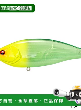 日本直邮巨型鲈鱼诱饵 Conosirus Shad F 幽灵石灰 Charthead