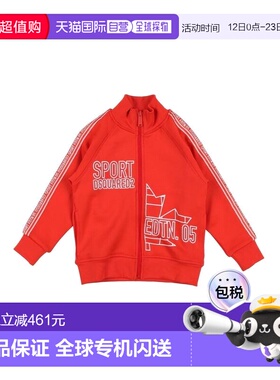 1h可退 香港直邮Dsquared2 二次方 女童 卫衣童装 orange橙色 舒