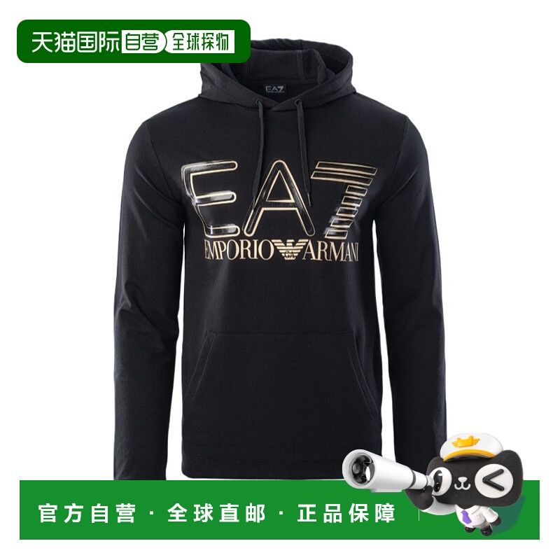香港直邮EA7 Emporio Armani 兜帽卫衣 3LPM45PJFGZ阿玛尼