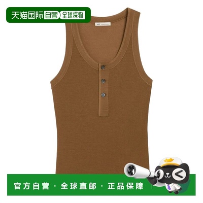 1h可退 香港直邮Ami Paris 女士 DEBARDEUR AVEC PATTE BOUTONNEE