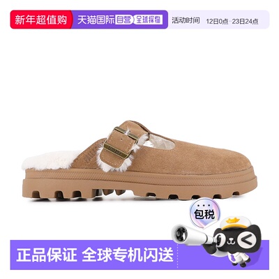 日本直邮PALLADIUM男女同款训练鞋79518-254