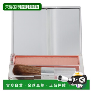 欧洲直邮Clinique/倩碧腮红粉细腻贴肤自然显色持久#1206 g