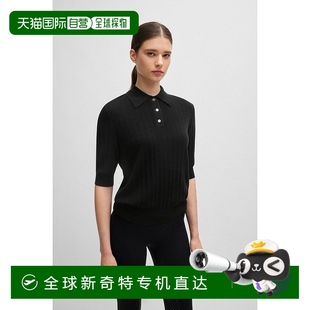 欧洲直邮HUGO BOSS雨果BOSS BLACK 大领罗纹针织骑马Polo衫