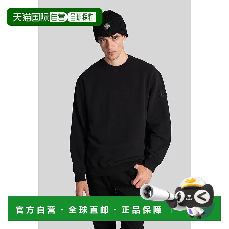 香港直邮STONE ISLAND男士针织衫429111K2S156100069S0F28