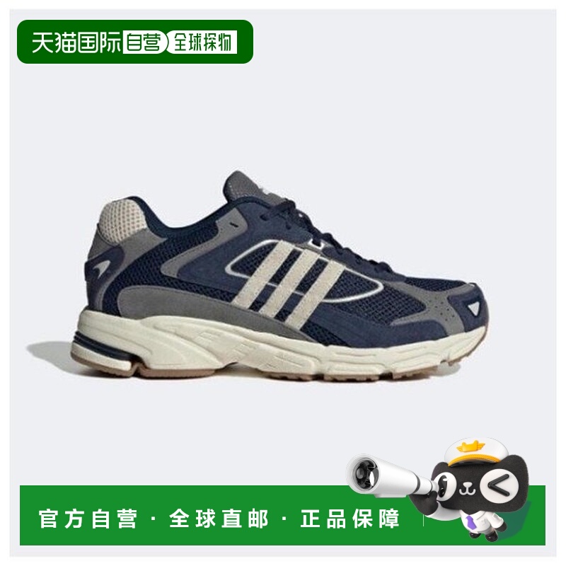 韩国直邮adidas 跑步鞋 TQT IG6917 Response CL