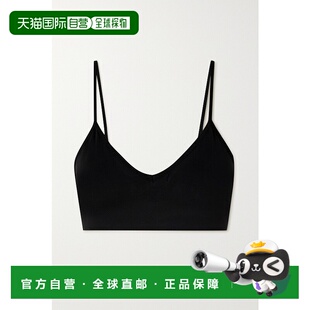 1h可退 香港直邮SKIMS 女士 Soft Smoothing 文胸式上衣（颜色：C