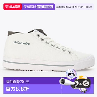 日本直邮Columbia Hawthorne Rain Mid YU6041-100 男女士运动鞋