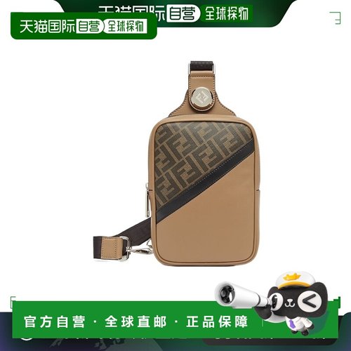1h可退 香港直邮Fendi 芬迪 男士 斜挎腰包 7VZ085ARMD brown棕色