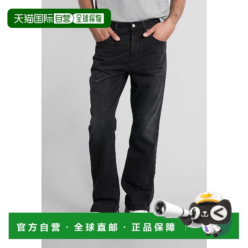 1h可退 香港直邮AMIRI 男士牛仔裤 423468AMDNGH1089 AW2025 黑色