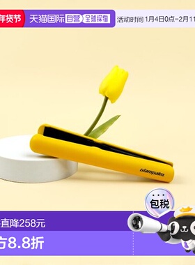 韩国直邮GLAMPALM 卷/美发棒5003982602 GP103CV