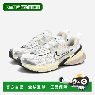 日本直邮Nike WMNS V2K RUN 女士低帮运动鞋（峰顶白/金属银）(FD