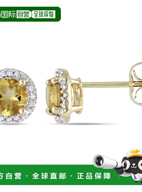 自营 mimi & max7/8 CT TGW 10k 金钻石黄水晶光环耳环 - 黄色 美