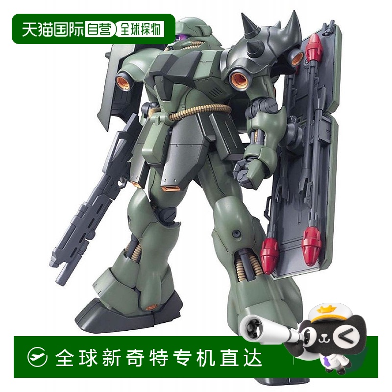 【日本直邮】Bandai万代儿童玩具AMS-119拼装模型高达之逆袭的夏