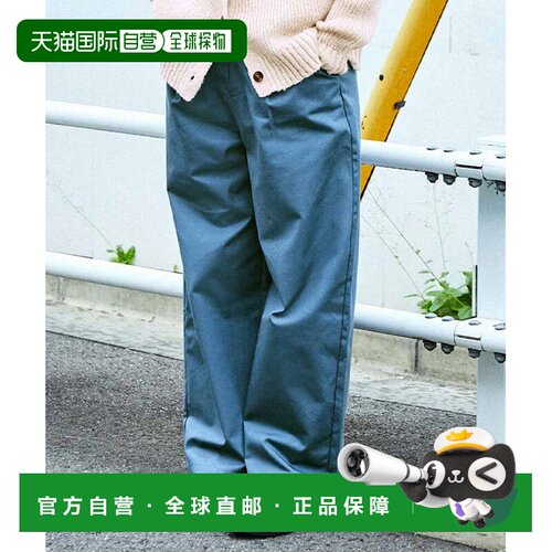 1h可退 日本直邮THREE FIFTY STANDARD 女士灰蓝色高腰宽松长裤 3
