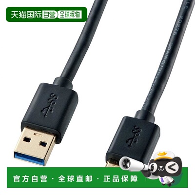 【日本直邮】SANWA SUPPLYUSB3.0微型电缆A-MicroB1.8m■型号