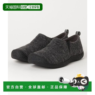 日本直邮KEEN KEEN HOWSER II 男鞋[60487799] 炭灰色毛毡/黑色