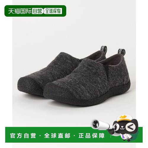 日本直邮KEEN KEEN HOWSER II 男鞋[60487799] 炭灰色毛毡/黑色