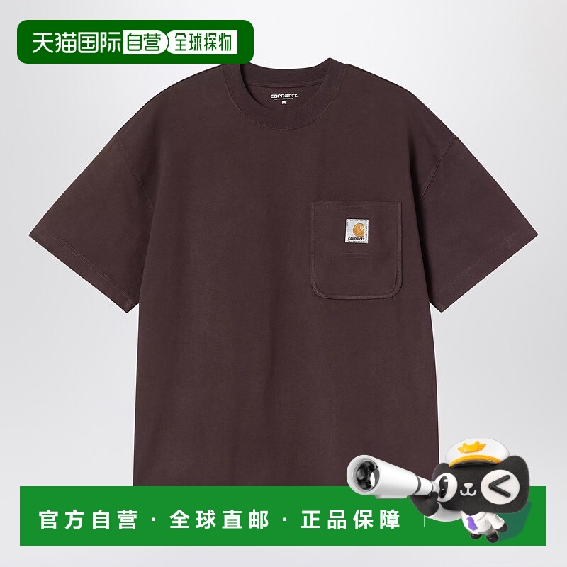 1h可退 香港直邮潮奢 CARHARTT WIP 男士 Rosewood S/S 工装口袋T