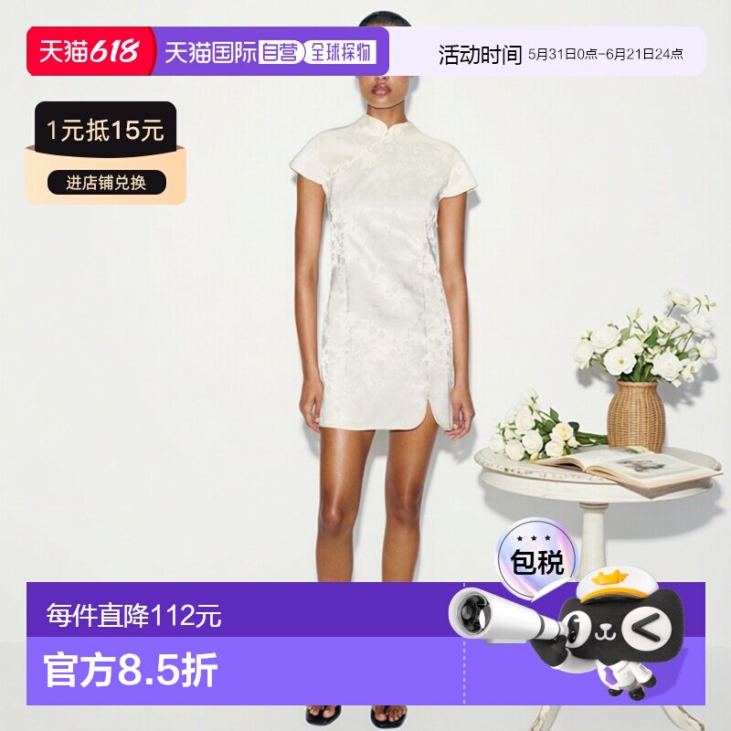 日本直邮Zara提花短款连衣裙旗袍包臀裙
