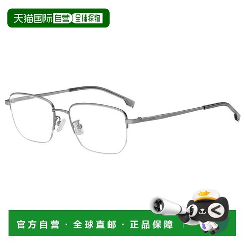 香港直邮BOSS 波士 男士 -eyeglasses 眼镜 BOSS 1675/FR81Y