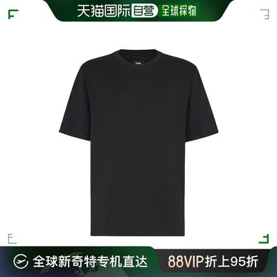 香港直邮潮奢 Fendi 芬迪 男士 徽标印花T恤 FY0936AR74