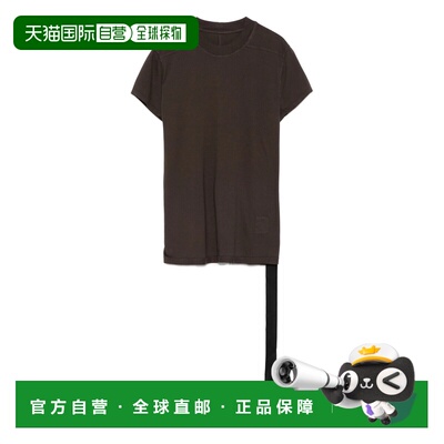 1h可退 香港直邮rick owens 瑞克 欧文斯 DRKSHDW 女士 Rick Owen