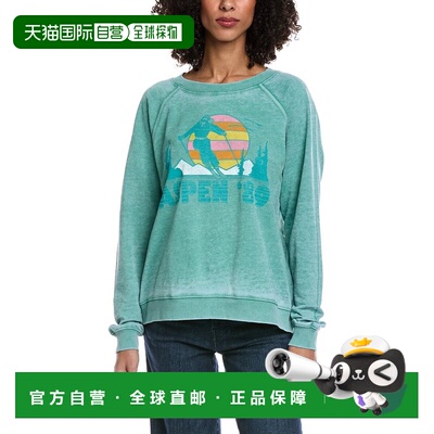 自营Prince Peter Aspres 89 Oversized Burnout Sweatshirt - gr