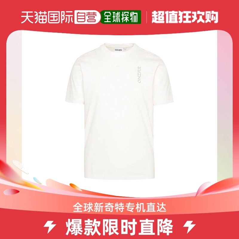 香港直邮KENZO 高田贤三/男士休闲短袖T恤FB65TS0244SA