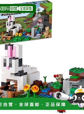 【日本直邮】Lego乐高 积木套装 我的世界 兔子农场 340块 21181