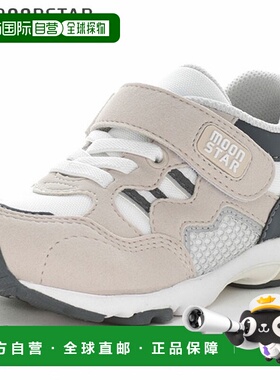 日本直邮Moonstar 儿童 CARROT CR C2355HI（里戈灰）儿童鞋青少C