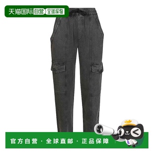 女士休闲裤 ÉTOILE 24PPA0283FAB1M02EFAD MARANT 香港直邮ISABEL