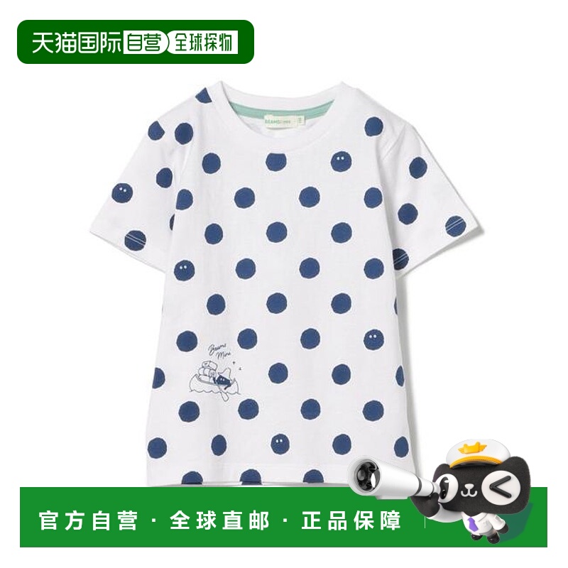 1h可退 日本直邮BEAMS mini マリモ T恤衫（90~150cm）童装