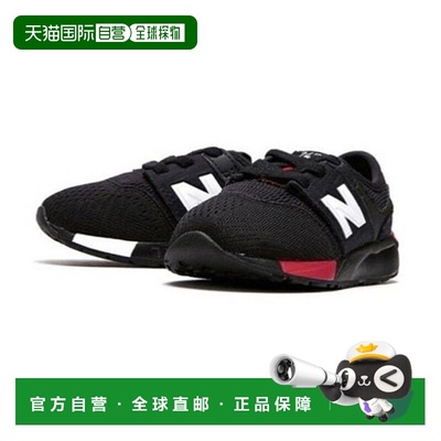 韩国直邮NEW BALANCE [儿童专卖店版儿童鞋 KA247C1I 黑色 NBPV8S
