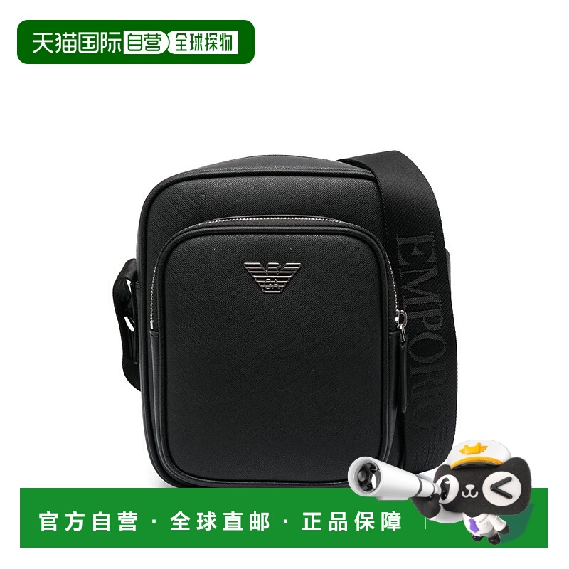 1h可退 欧洲直邮EMPORIO ARMANI 男士斜挎包Y4M387Y138E81072