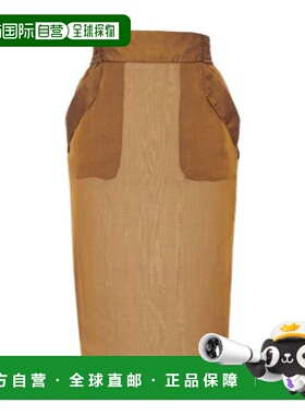 香港直邮Saint Laurent 撞色细节半身裙 769270Y3F58