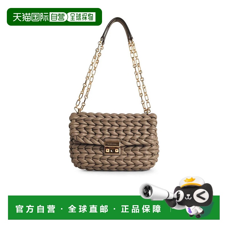 1h可退 香港直邮MICHAEL KORS 女士单肩包 30T5G2RL7T115 AW2025