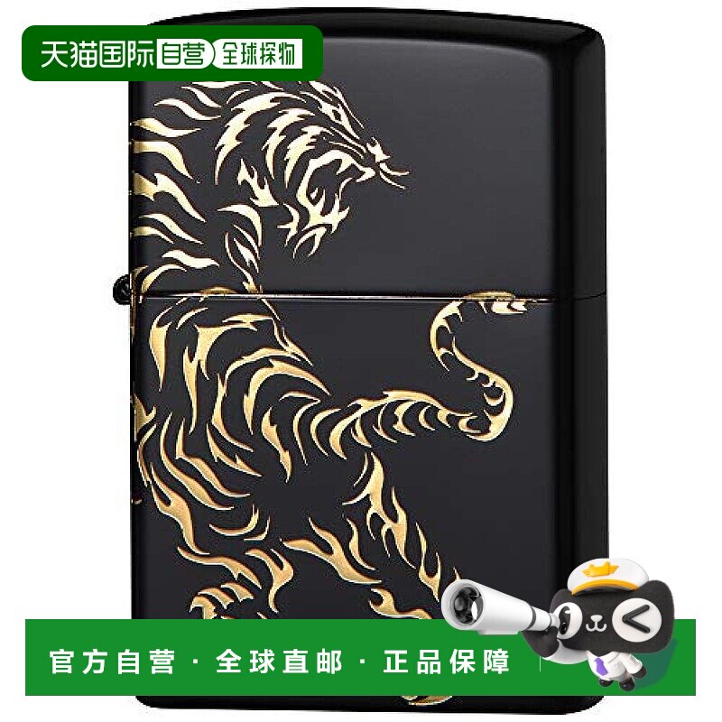 【日本直邮】ZIPPO之宝打火机纯铜黑色涂装双面龙虎装饰2BKG-TIGE