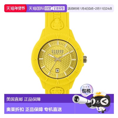 自营 versus versace东京硅胶手表 - 黄色/黄色/黄色 美国奥莱直