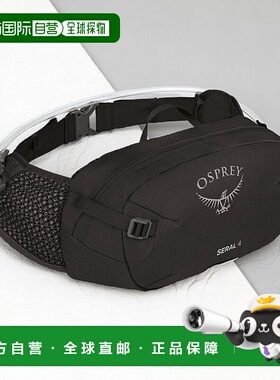 自营欧洲直邮Osprey小鹰 Seral 4男女通用黑色尼龙自行车/山地车