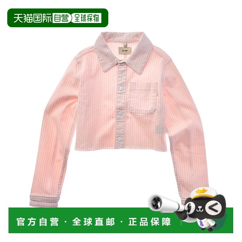 自营DL1961 Manning Jacket - pink 美国奥莱直发