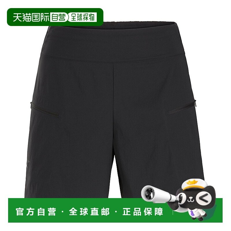 欧洲直邮arc‘teryx 女士 休闲裤