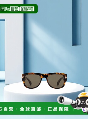 自营Gucci 矩形太阳眼镜 GG1517S古驰