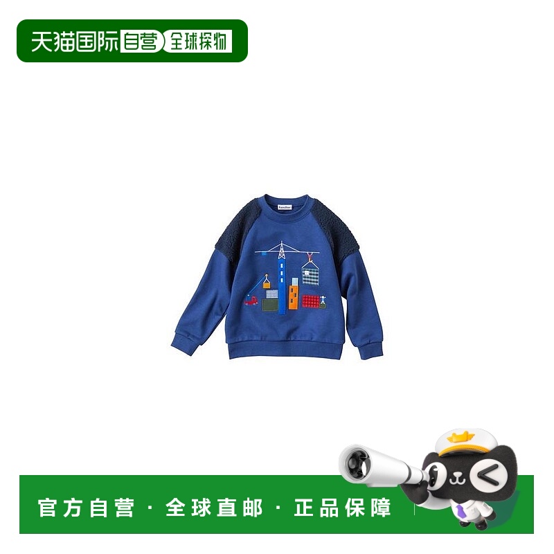 日本直邮日潮 Familiar秋冬款保暖套头衫卫衣 132462