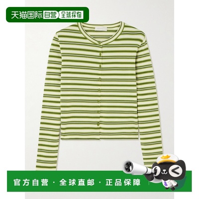 1h可退 香港直邮潮奢 FAITHFULL THE BRAND 女士 Cinta 条纹棉混