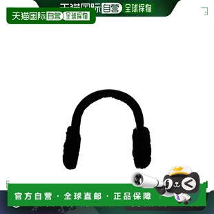 20955BLK 女士帽子 黑色 ear 1h可退 Embroidered 香港直邮UGG